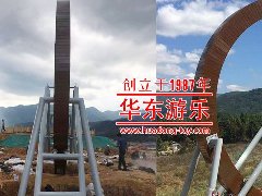 【fun88·(乐天堂)官方运动游乐案例】不一样的飞车秋千