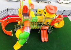 fun88·(乐天堂)官方运动海盗船案例