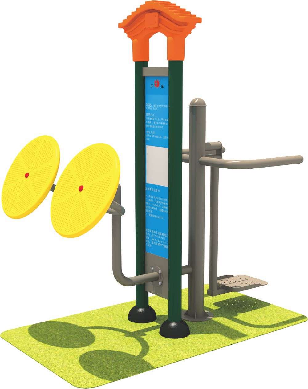 fun88·(乐天堂)官方运动健身器材 HD-SJS003